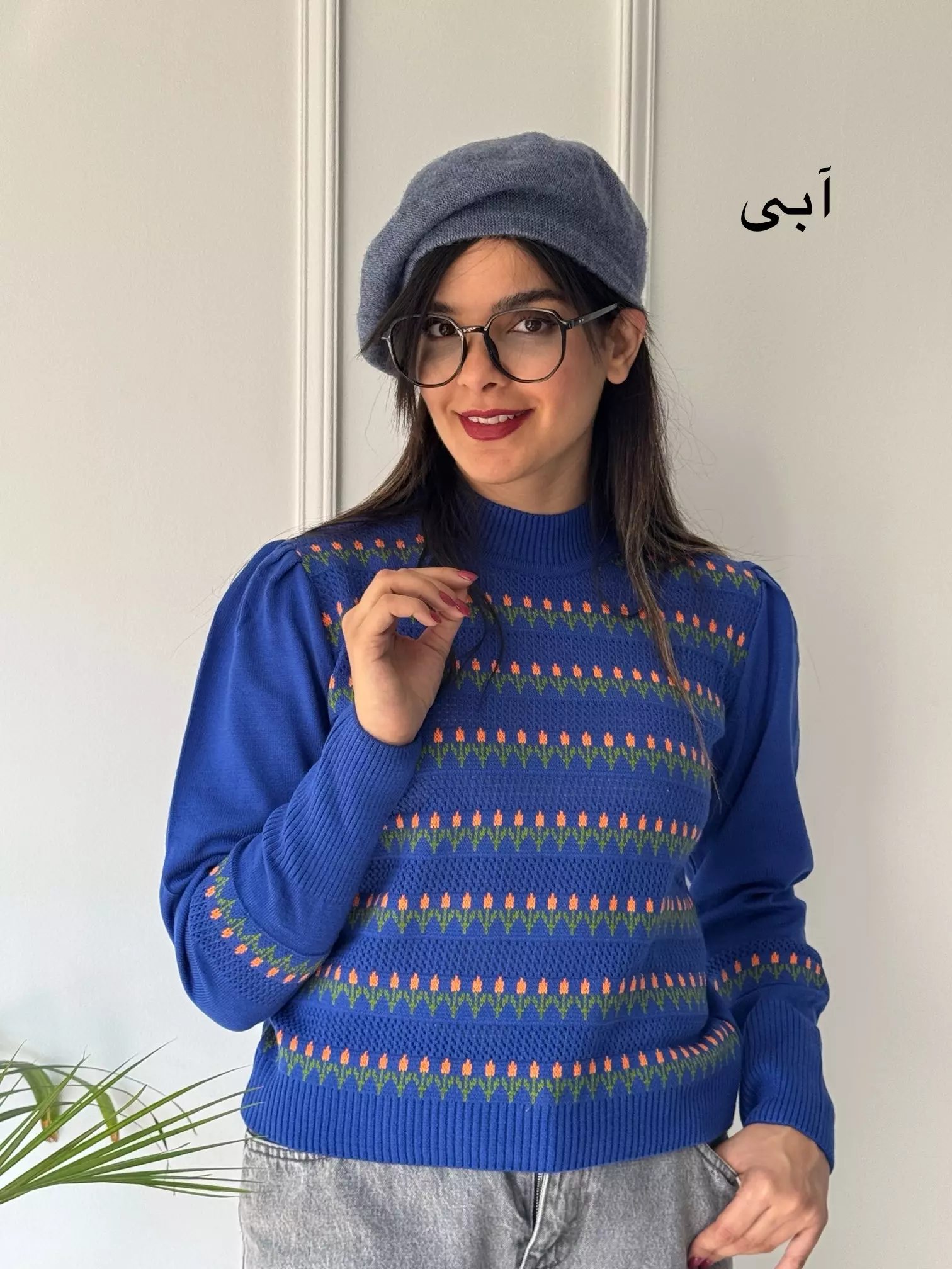 بافت وارداتی لاله